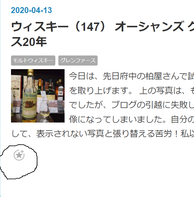 f:id:uribouwataru:20220121062821p:plain