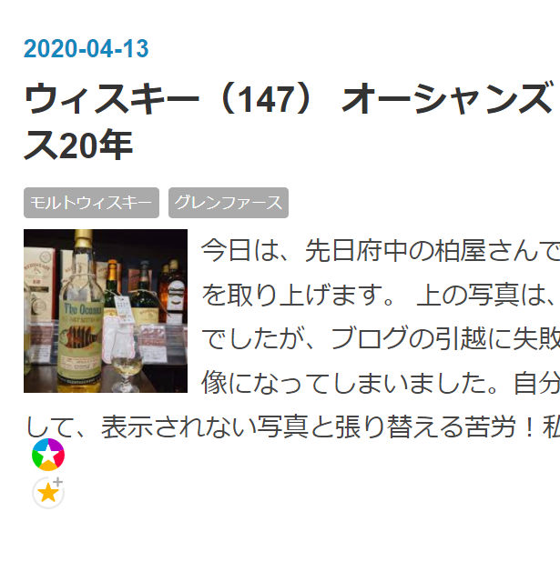 f:id:uribouwataru:20220121062911p:plain