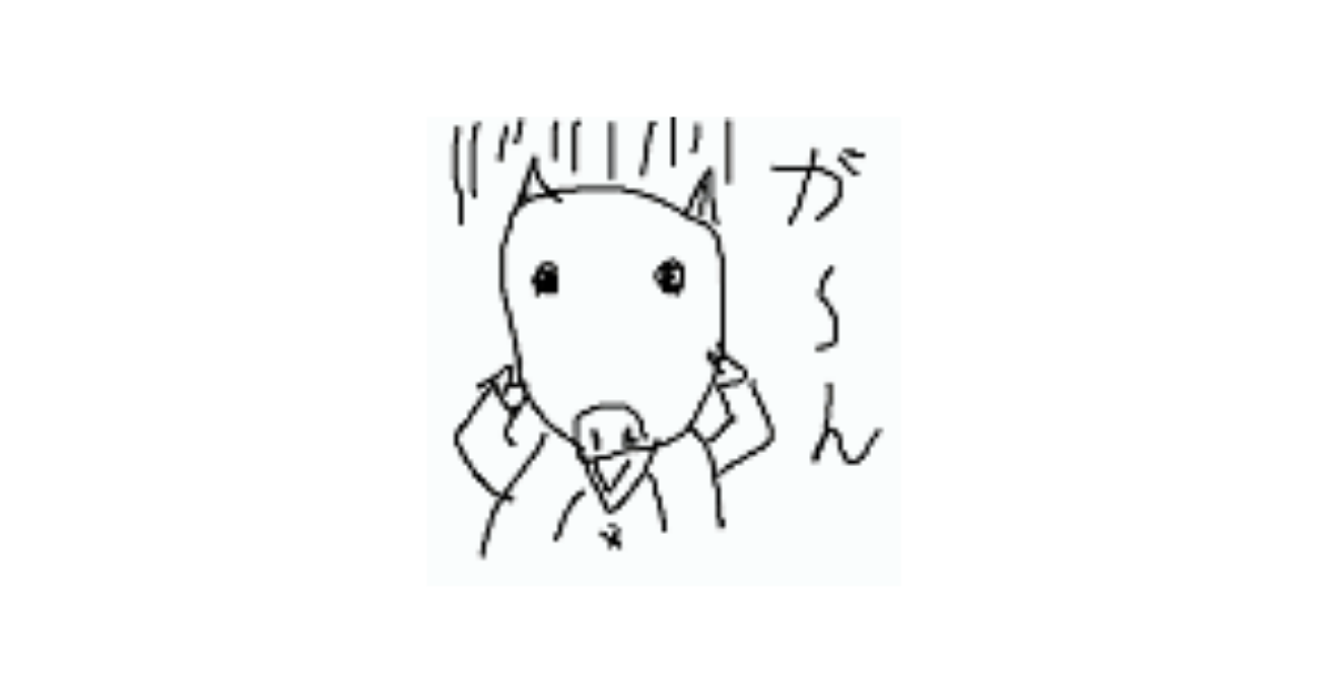f:id:uribouwataru:20220125100638p:plain