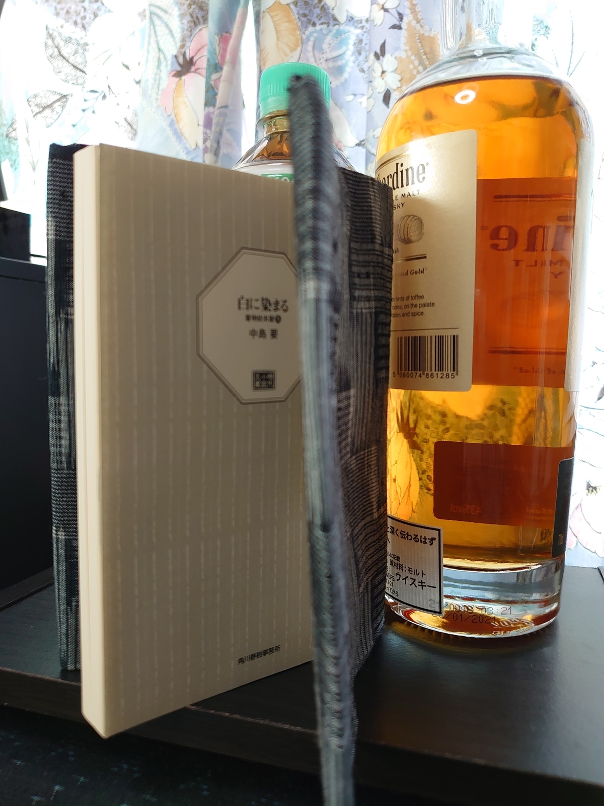 f:id:uribouwataru:20220128123602j:plain