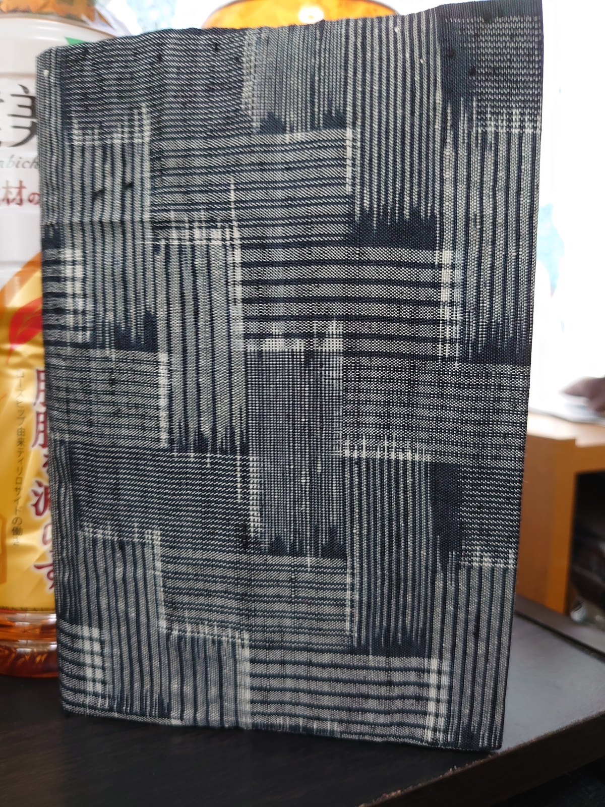 f:id:uribouwataru:20220128123635j:plain