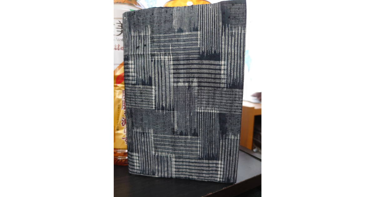 f:id:uribouwataru:20220128130232p:plain