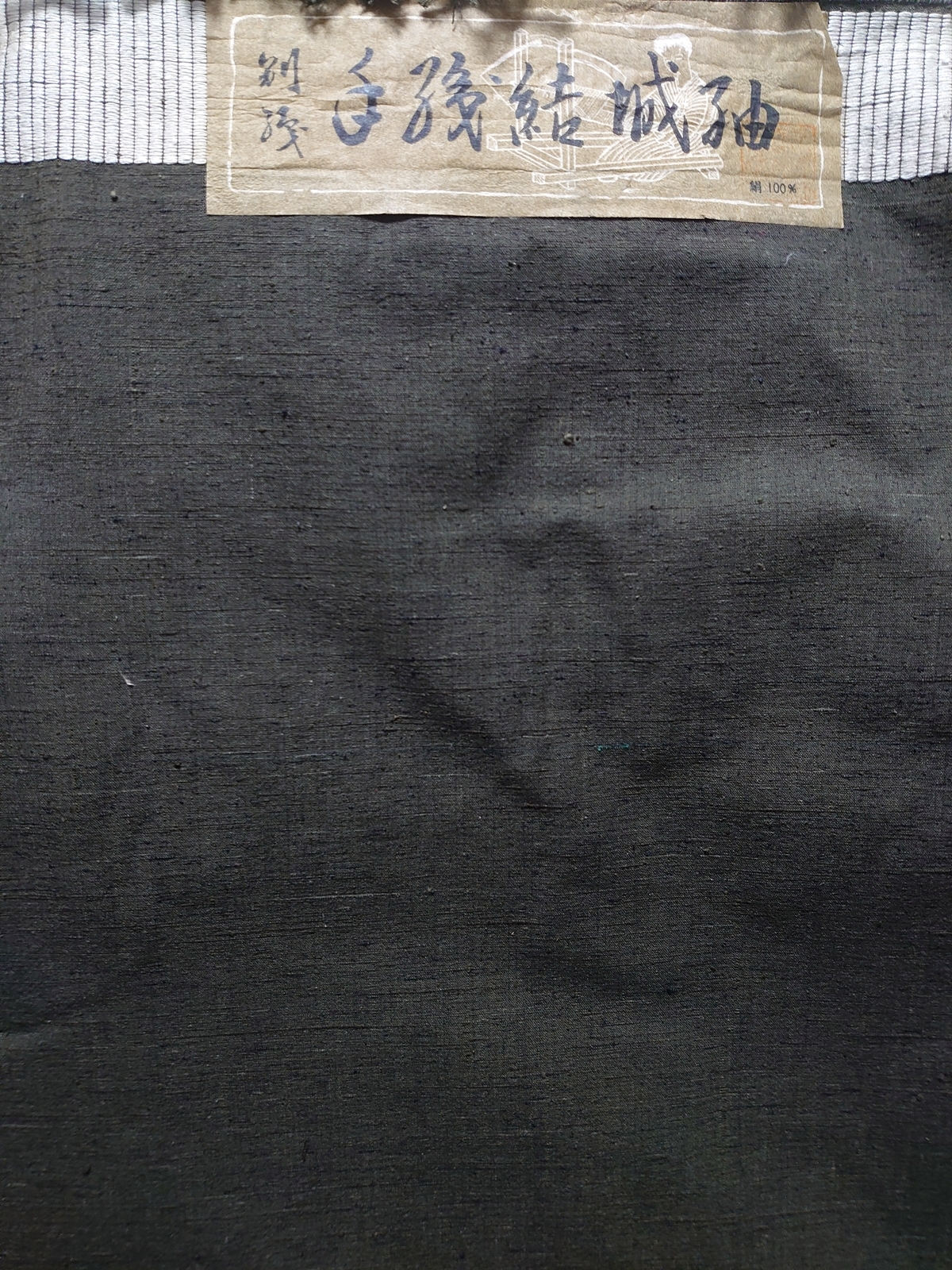 f:id:uribouwataru:20220128145649j:plain
