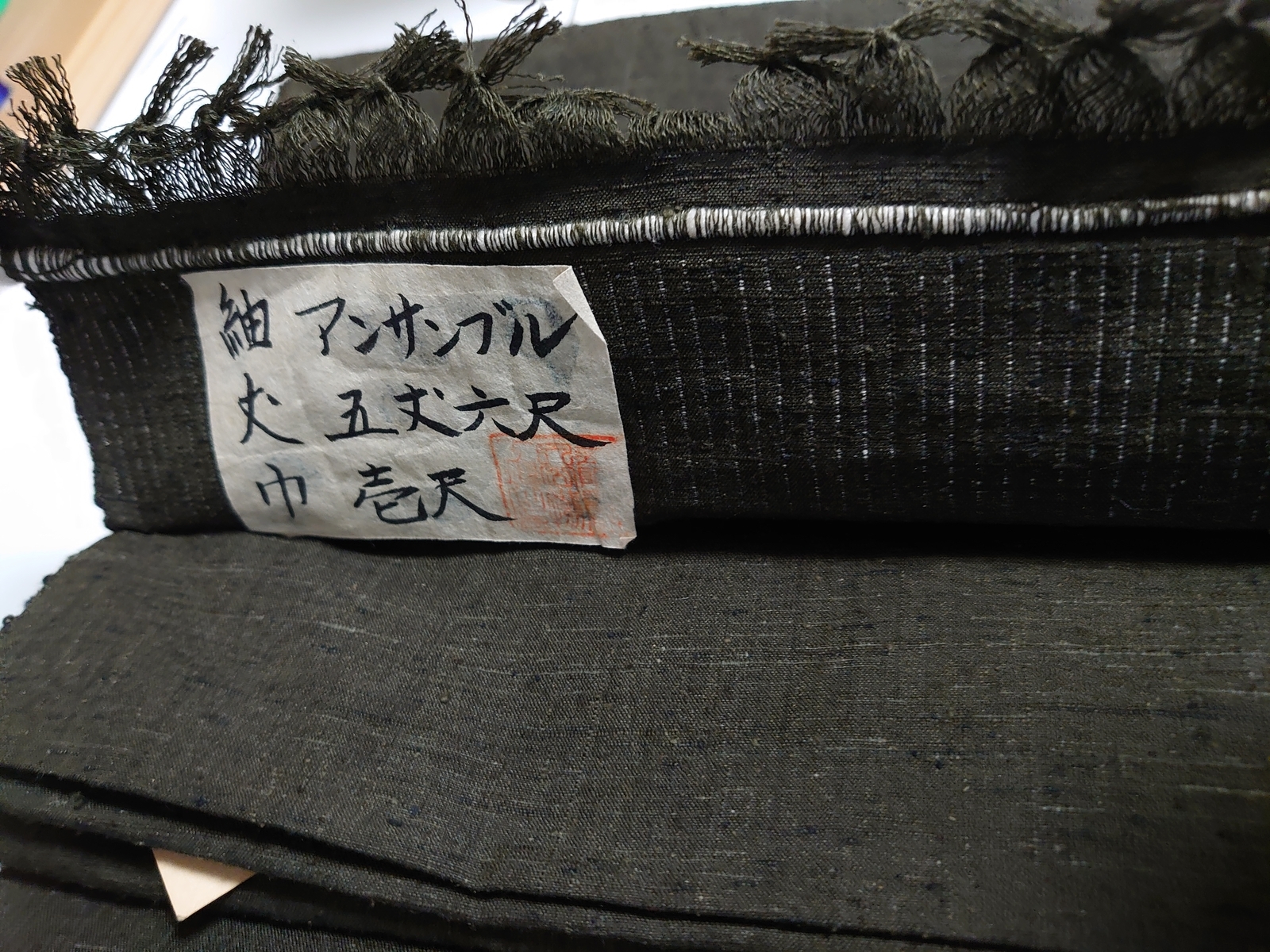 f:id:uribouwataru:20220128145700j:plain