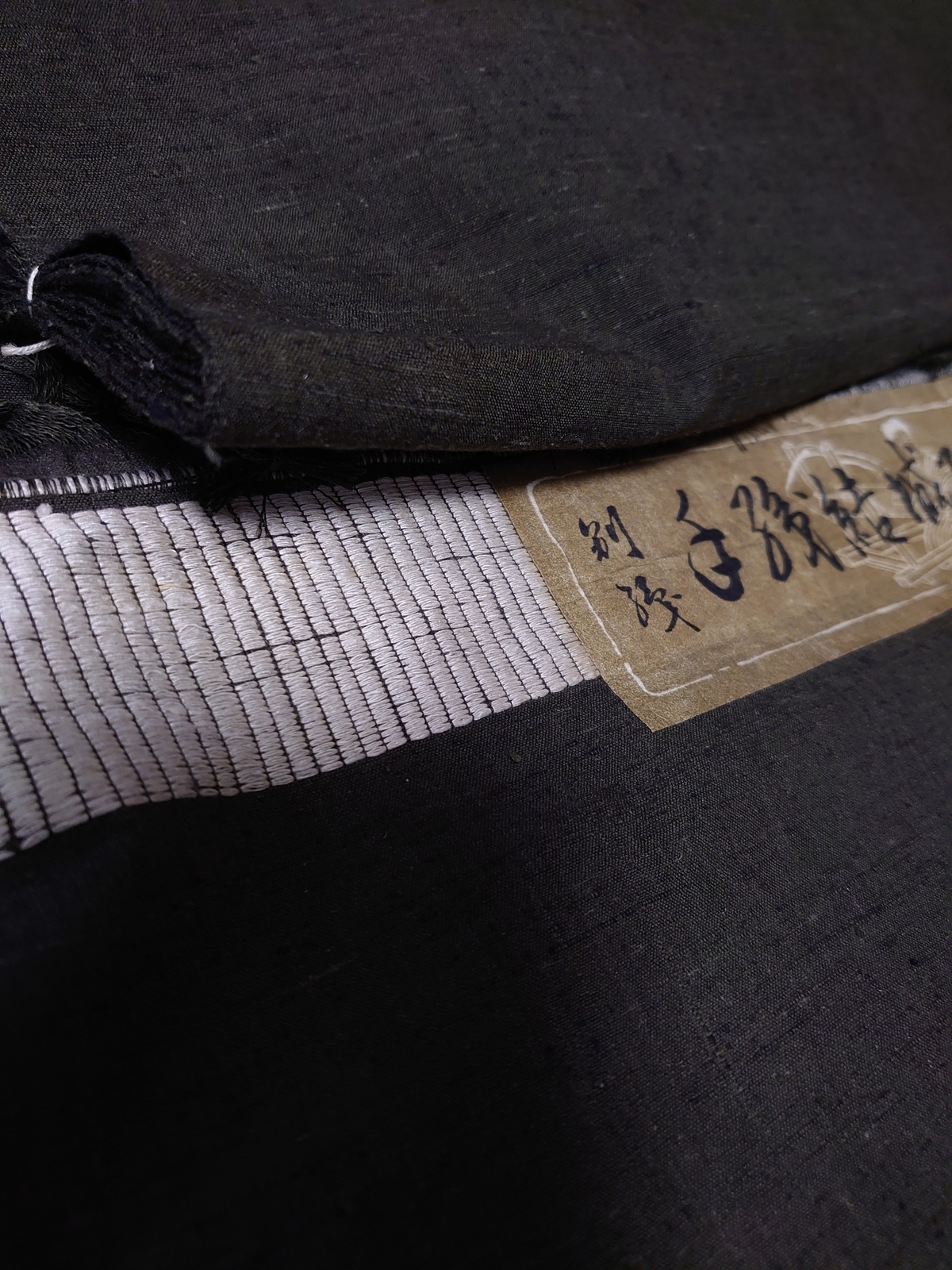 f:id:uribouwataru:20220128145710j:plain