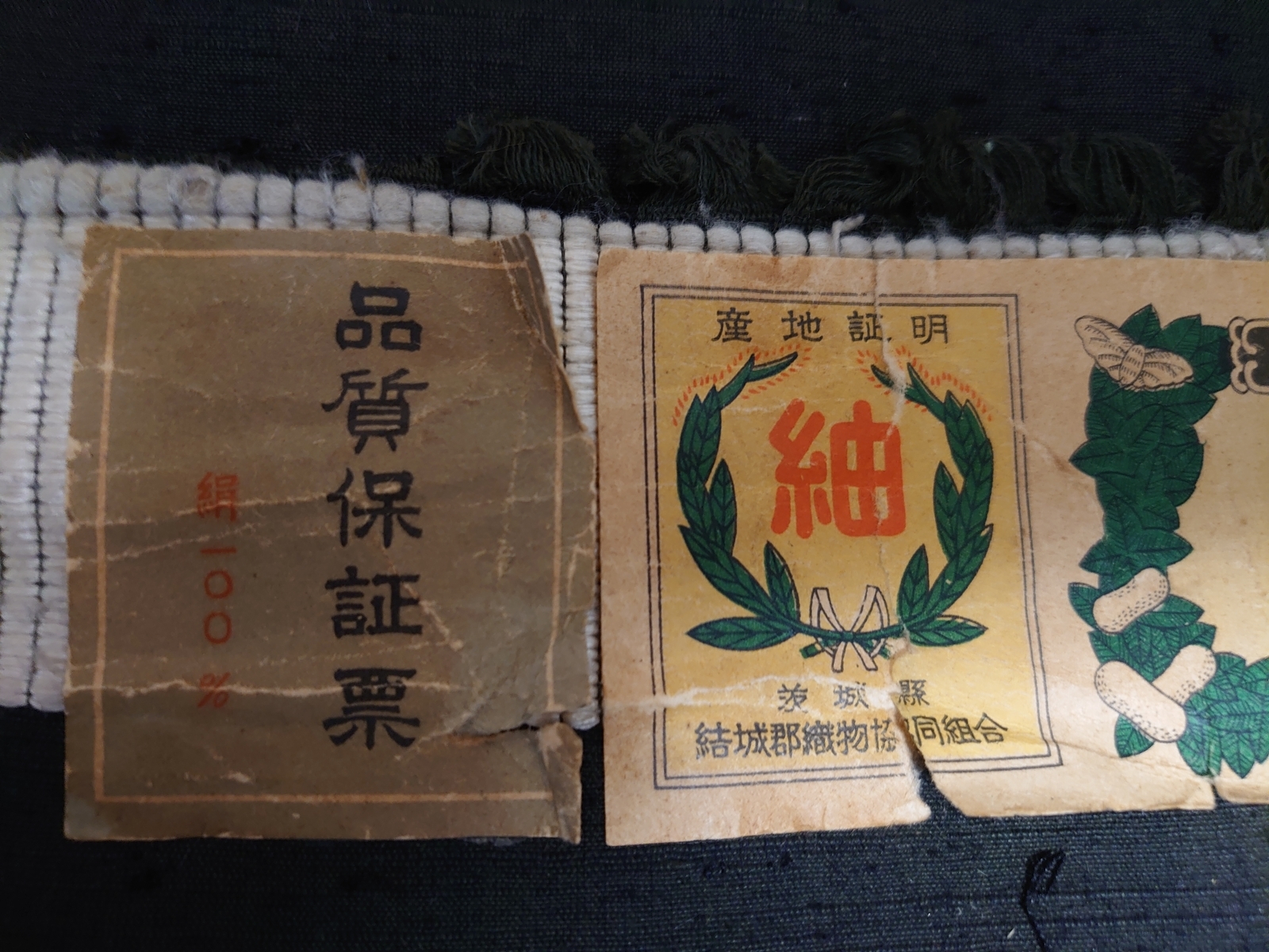 f:id:uribouwataru:20220128150727j:plain