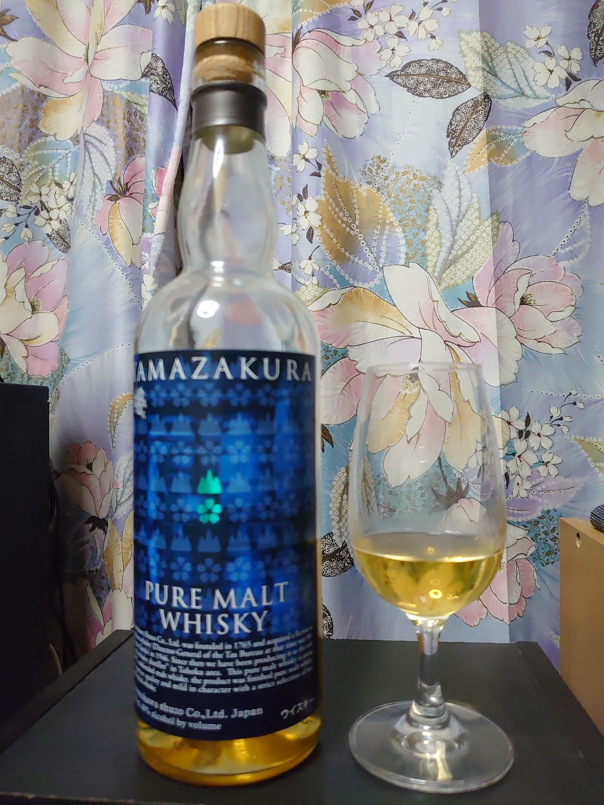 f:id:uribouwataru:20220128223139j:plain