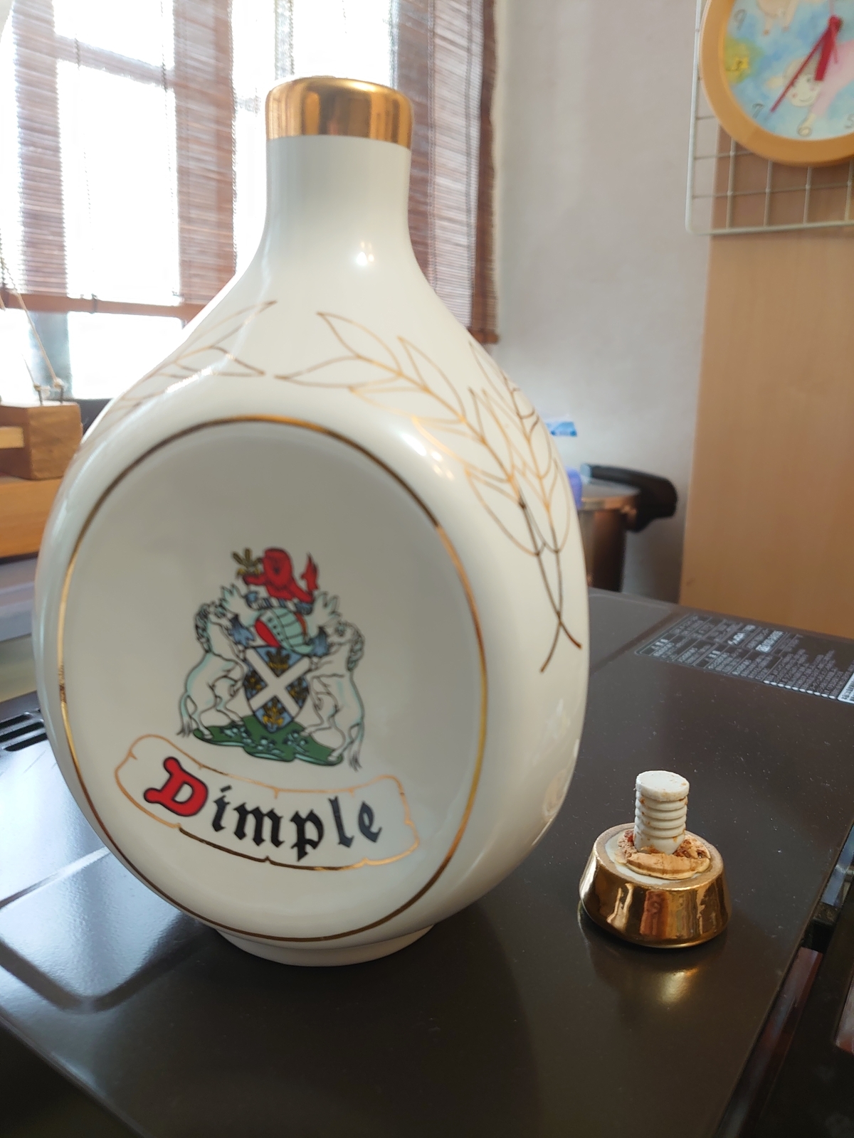 f:id:uribouwataru:20220129160230j:plain