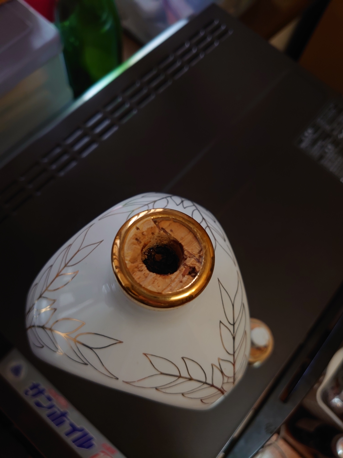 f:id:uribouwataru:20220129160241j:plain