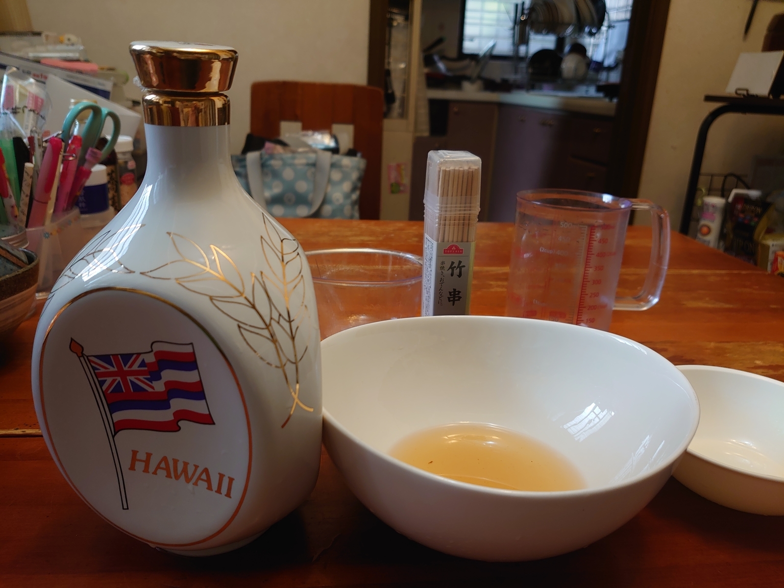 f:id:uribouwataru:20220129160405j:plain