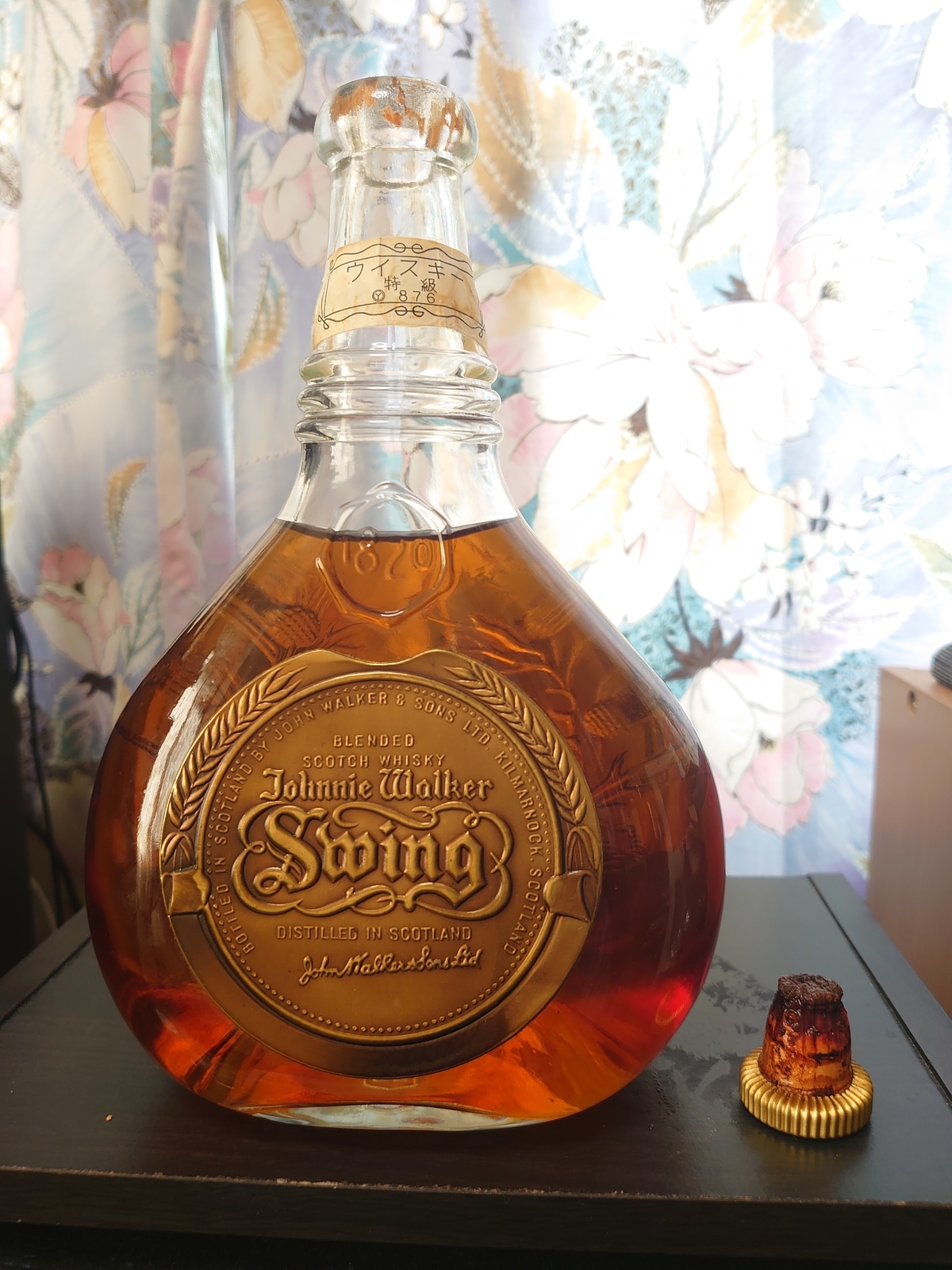 f:id:uribouwataru:20220131033101j:plain