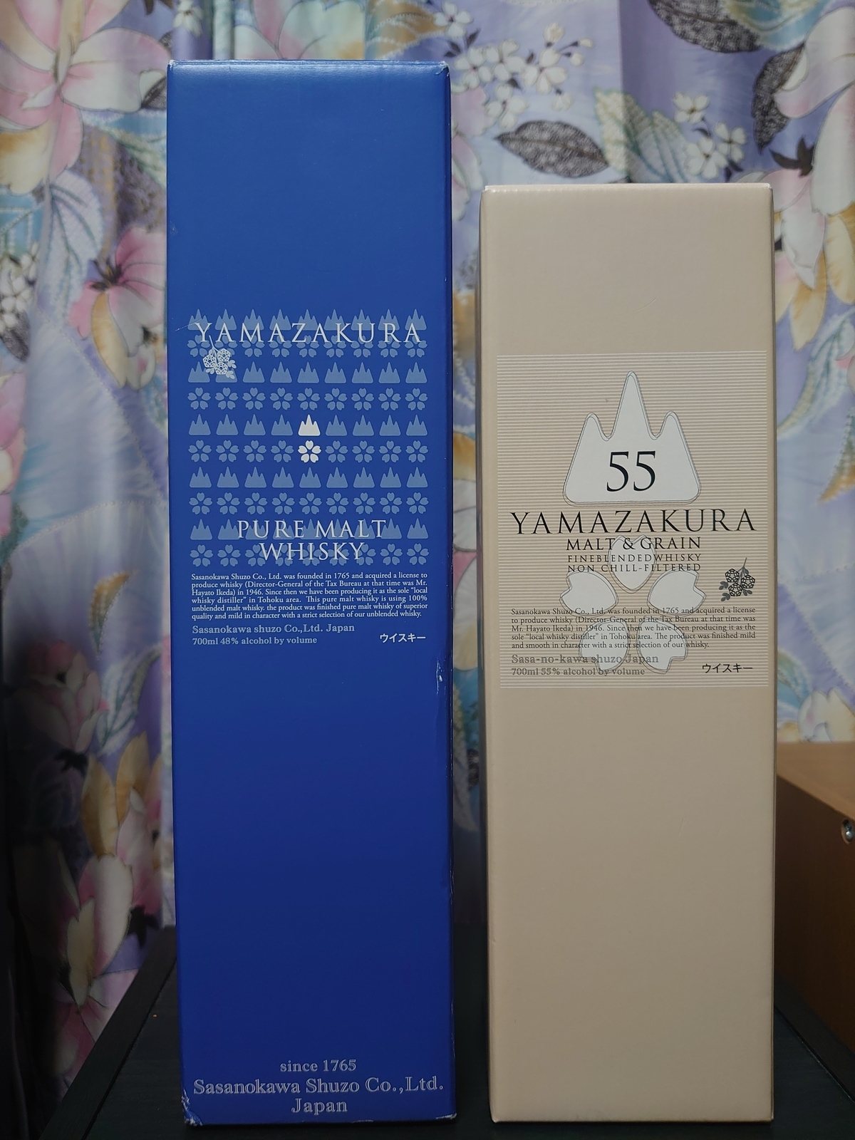 f:id:uribouwataru:20220206035525j:plain