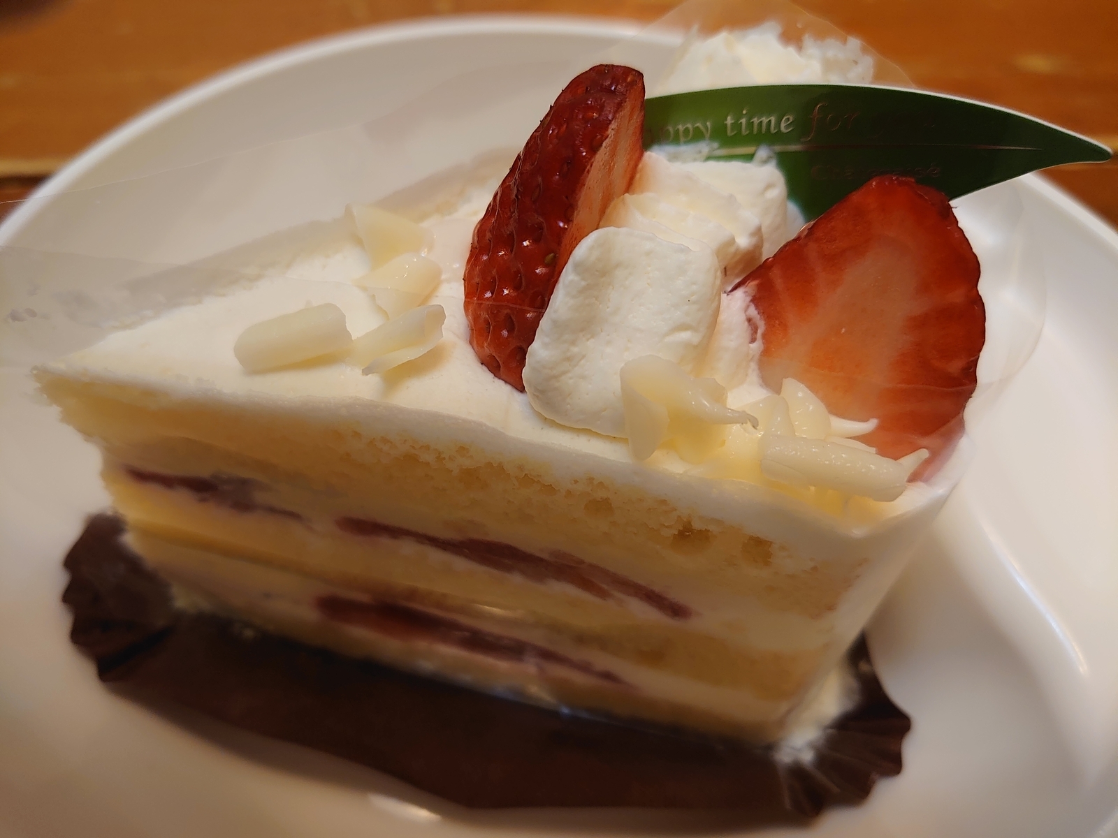 f:id:uribouwataru:20220214213933j:plain