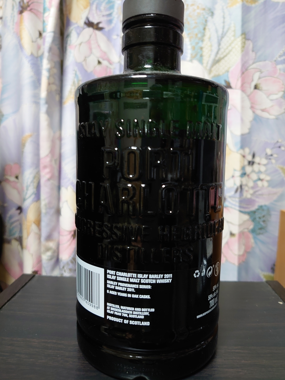 ポートシャーロット アイラバーレイ 2011 700ml 50% sub1-1.jpg