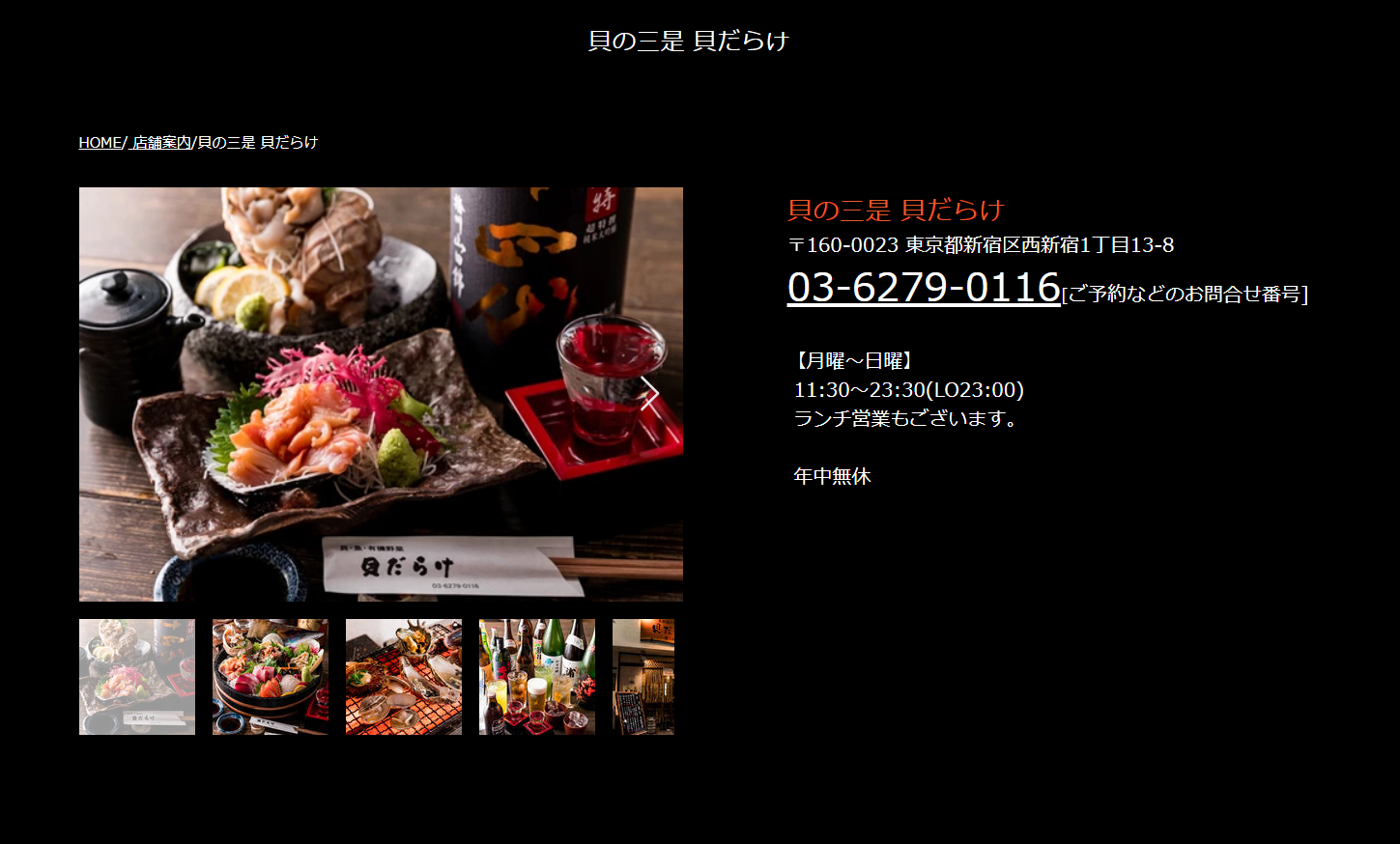 f:id:uribouwataru:20220318150718p:plain