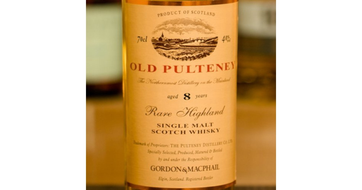 オールドプルトニー8年 蒸留所ラベル HITOKUTI WHISKY - 紬と