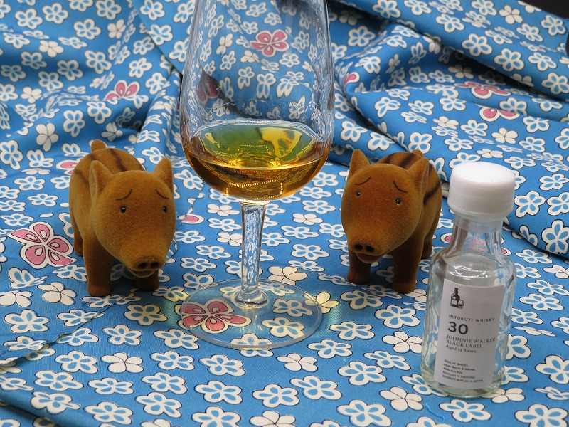 ジョニーウォーカーブラックラベル 現行ボトル - 紬とウィスキー