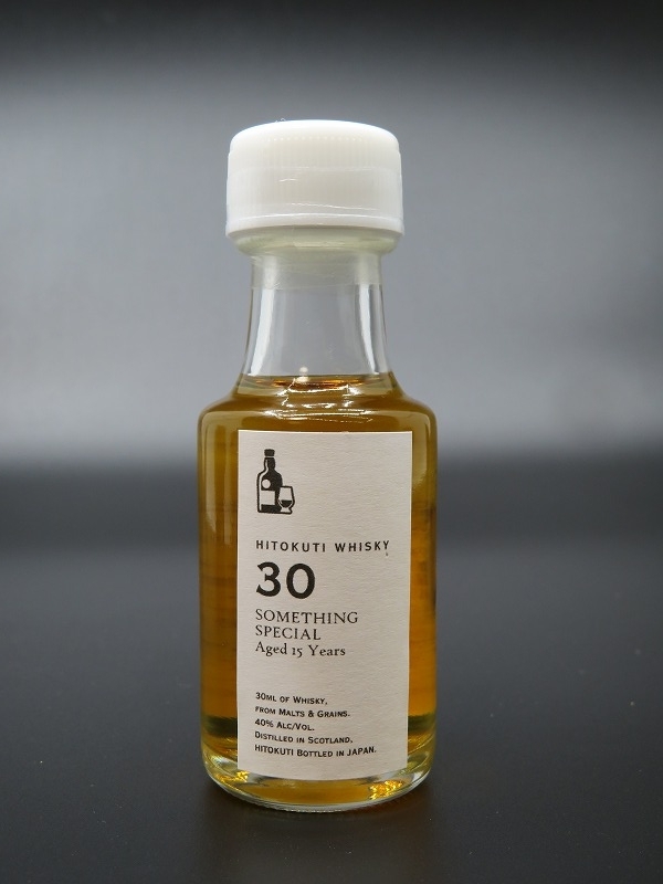 未開封 ウイスキーまとめ バランタイン サムシングスペシャル ゴールドラベル 2026年最新】バランタイン ゴールドシール 12年の人気アイテム - メルカリ