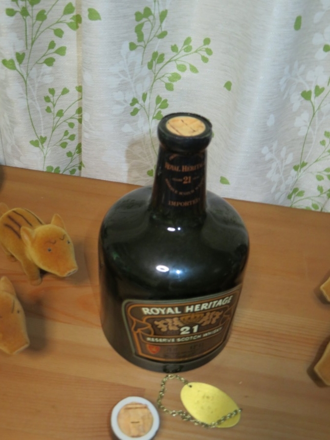 ロイヤルヘリテージ21年 - 紬とウィスキー ウイスキーブログ