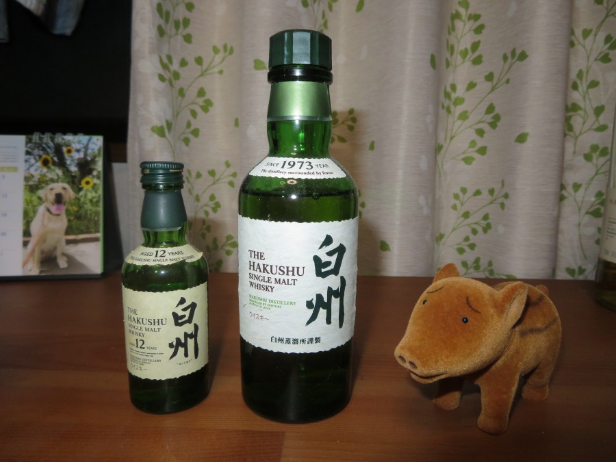 白州ハイボール缶を飲んで！白州三昧 - 紬とウィスキー