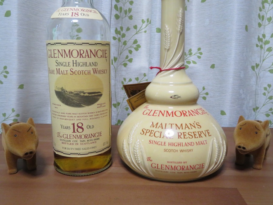 GLENMORANGIE グレンモーレンジ 10年 旧ボトル 750ml 未開封 未開封 古