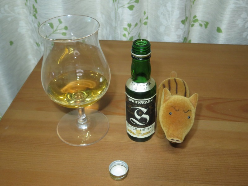 スプリングバンク8年ミニチュアボトル 特級表示 - 紬とウィスキー