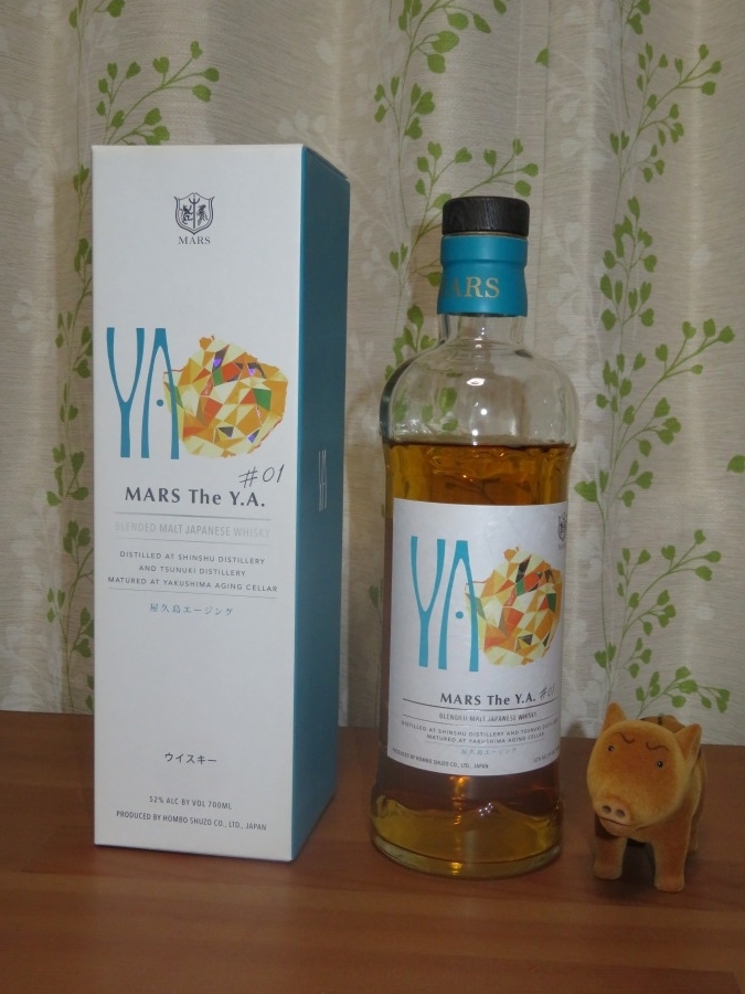 MARS The Y.A. （マルスザワイエー）#01 & #02セット MARS The Y.A.