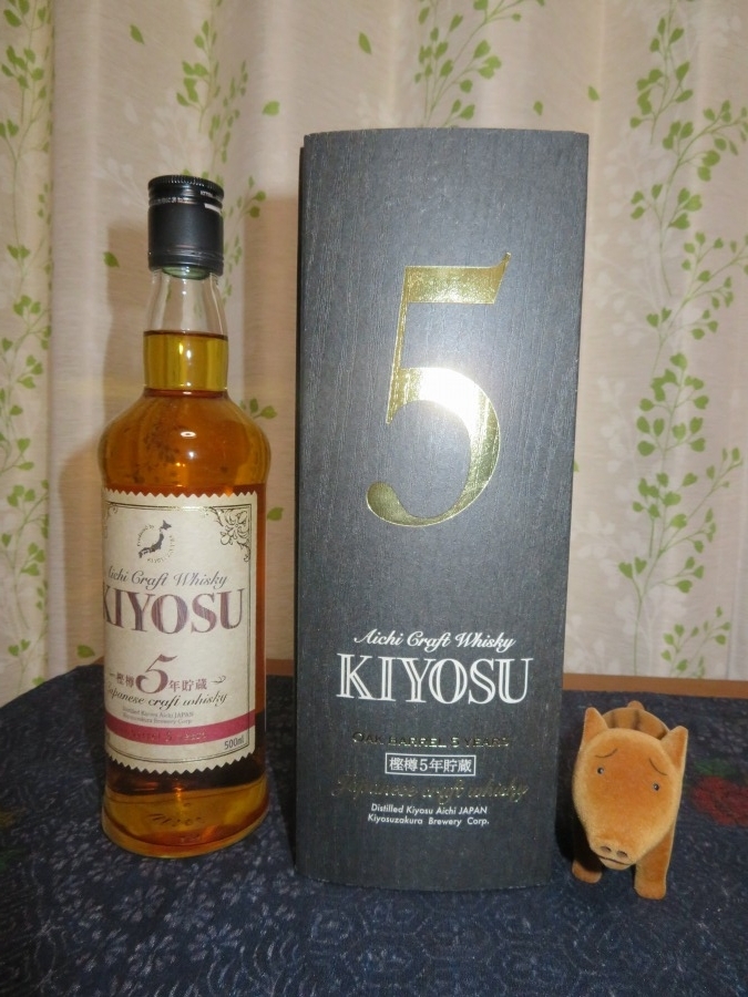 愛知クラフトウイスキーKIYOSU樫樽5年貯蔵～蒸留年別飲み比べ
