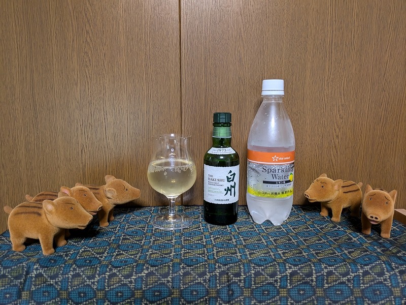 コンビニで白州・山崎180㎖ボトルを買う方法 - 紬とウィスキー