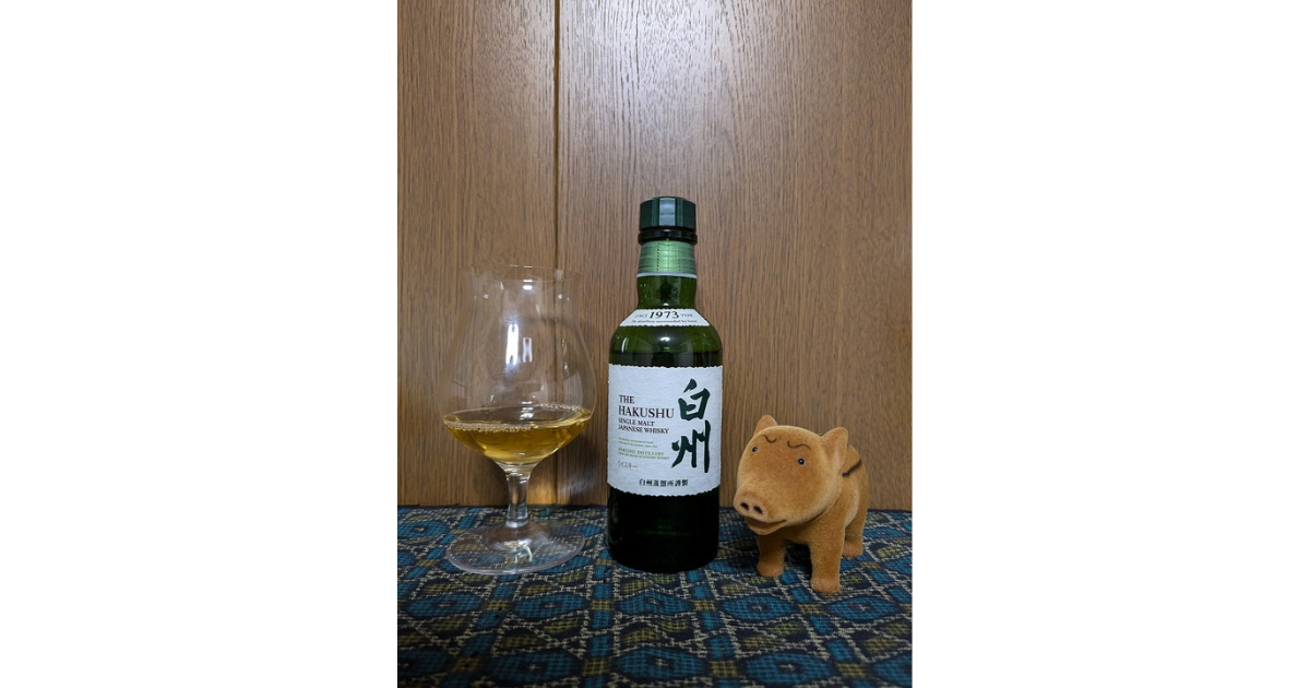 コンビニで白州・山崎180㎖ボトルを買う方法 - 紬とウィスキー