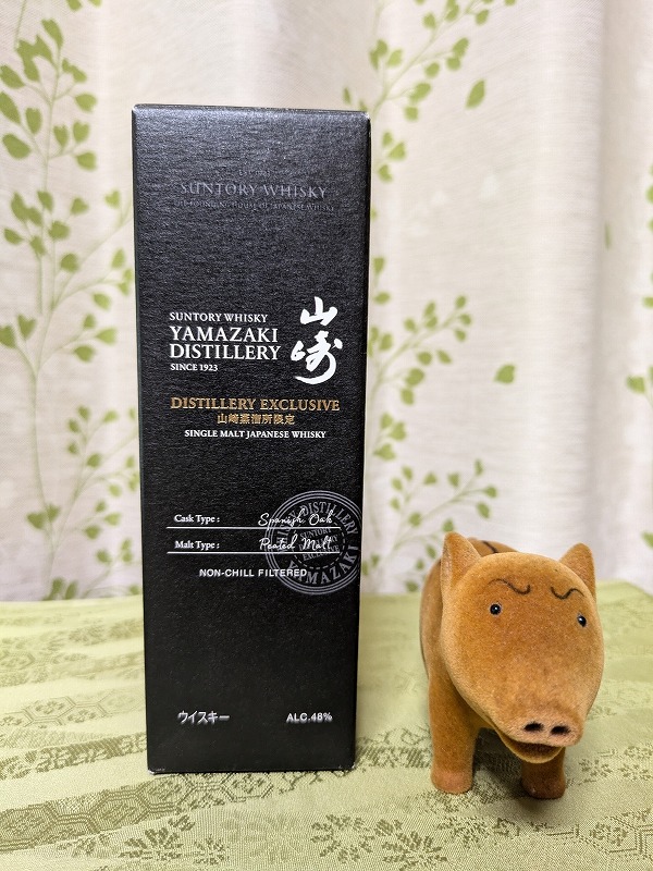 山崎蒸留所限定 スパニッシュオークウイスキー 180ml 山崎蒸溜所限定ウイスキー スパニッシュオーク樽 180ml - メルカリ