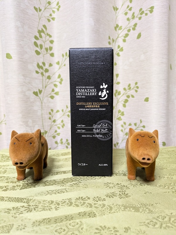 【新品未開封】山崎　蒸留所限定　ウイスキー  180ml  スパニッシュオーク 山崎蒸溜所限定ウイスキー スパニッシュオーク樽 180ml - メルカリ