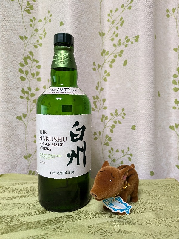 白州　ノンビンテージ 白州（ノンビンテージ旧ボトル）、新旧ボトル飲み比べ！ - 紬と