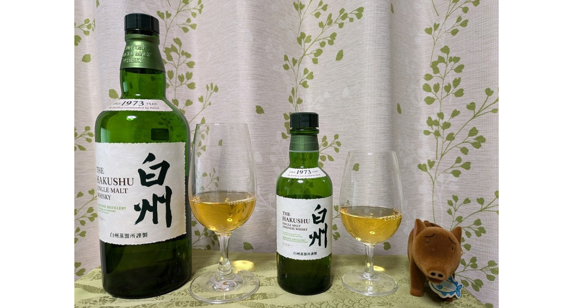 白州　ノンビンテージ SUNTORY サントリー 白州 ノンヴィンテージ 700ml 43度 ※お