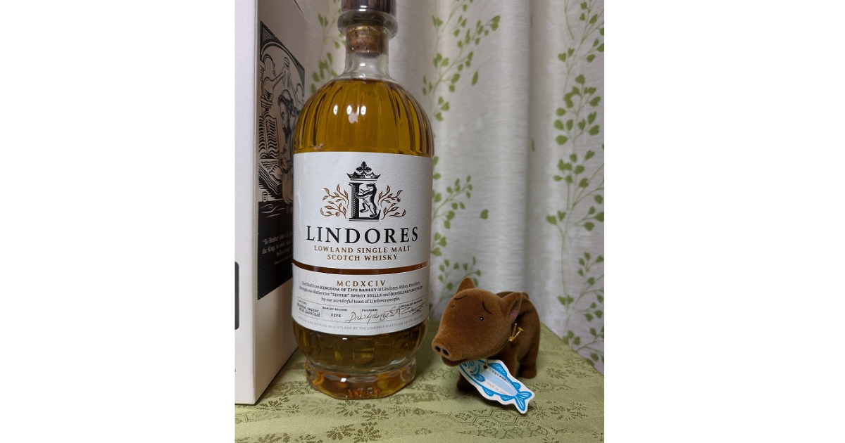 (LIN DORES) ランドーズ・アビー リンドーズ ローランド ウイスキー,スコッチ,シングルモルト,ローランド,リンドーズ