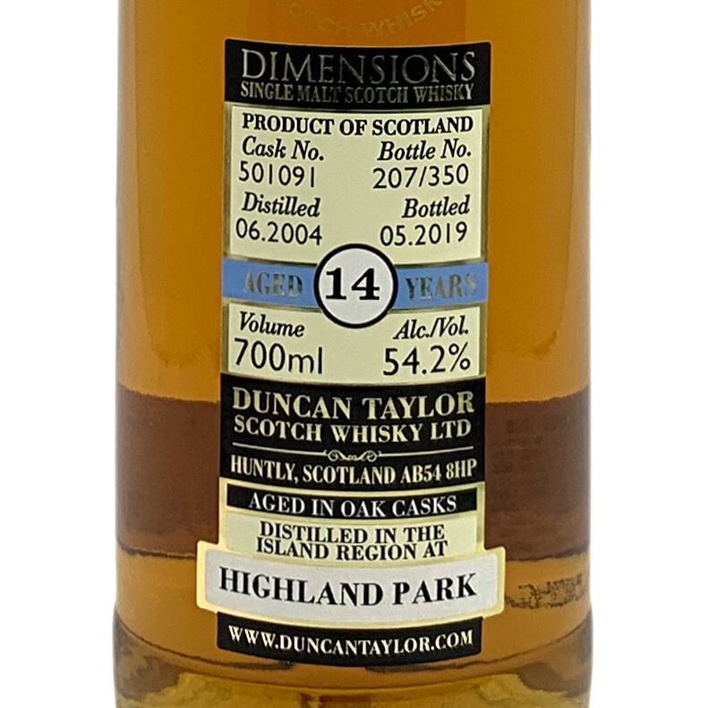 ハイランドパーク14年 ダイメイションズ - 紬とウィスキー ウイスキー