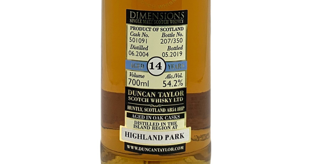 ハイランドパーク　１４年 ハイランドパーク 14年 ロイヤリティー オブ ザ ウルフ 1000ml