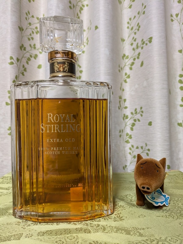 ROYAL STIRLING エクストラオールド スコッチウイスキー 未開栓