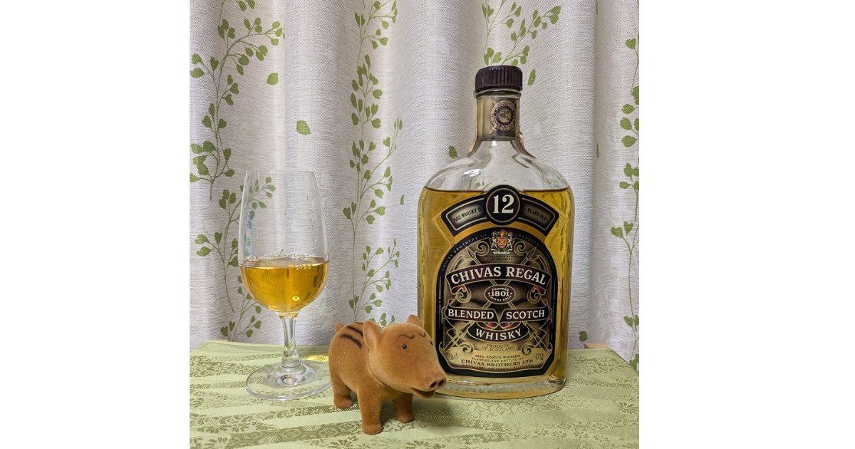 シーバスリーガル12年 1980年代 - 紬とウィスキー ウイスキーブログ