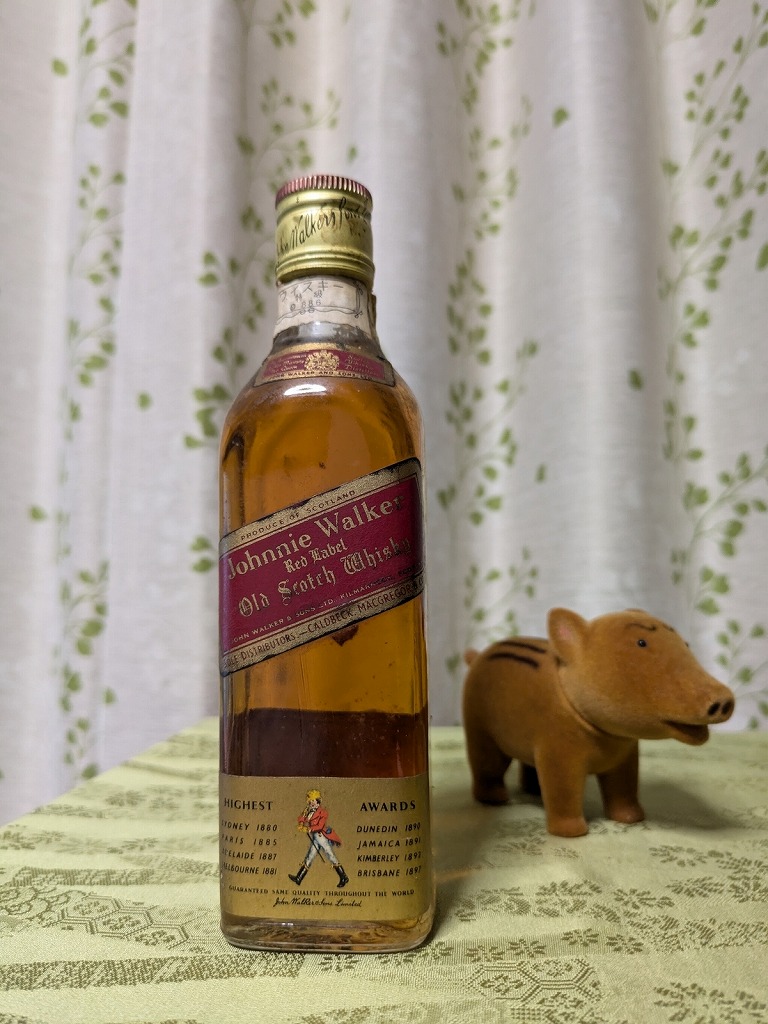 ジョニーウォーカー赤　1970年代 ジョニーウォーカー赤 1970年代 ジョニーウォーカー レッド ジョニー