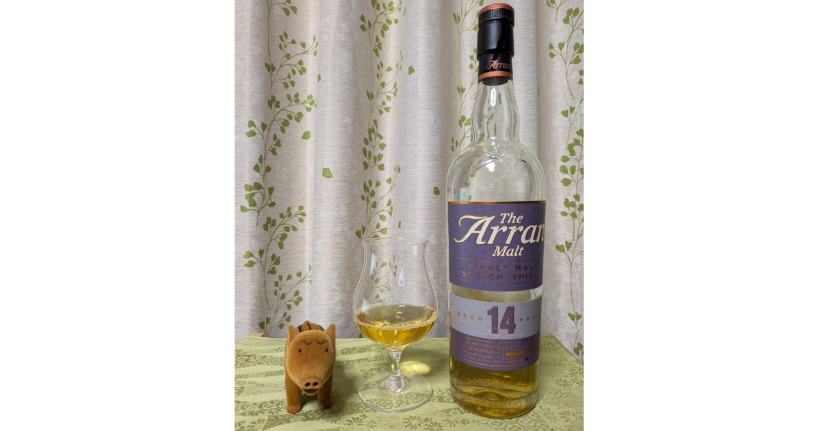 アランモルト 14年（旧ボトル） - 紬とウィスキー ウイスキーブログ