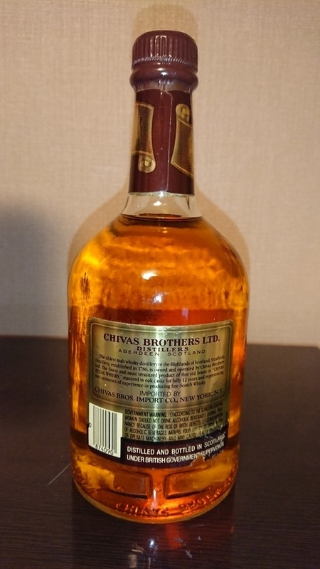 シーバスリーガル12年70年代～80年代 - 紬とウィスキー ウイスキーブログ