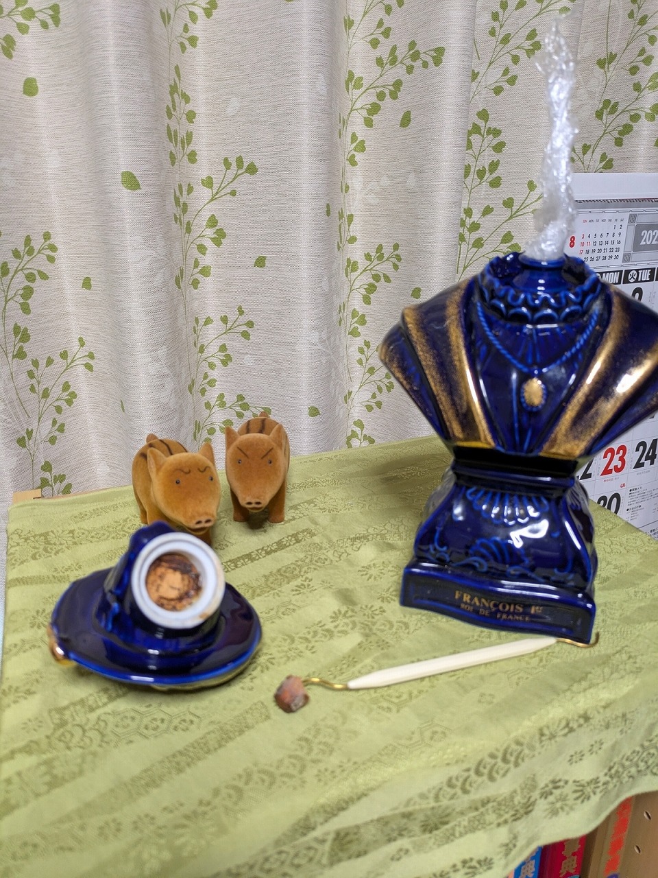 オタール フランソワ1世 - 紬とウィスキー ウイスキーブログ オタール フランソワ1世 - 紬とウィスキー ウイスキーブログ