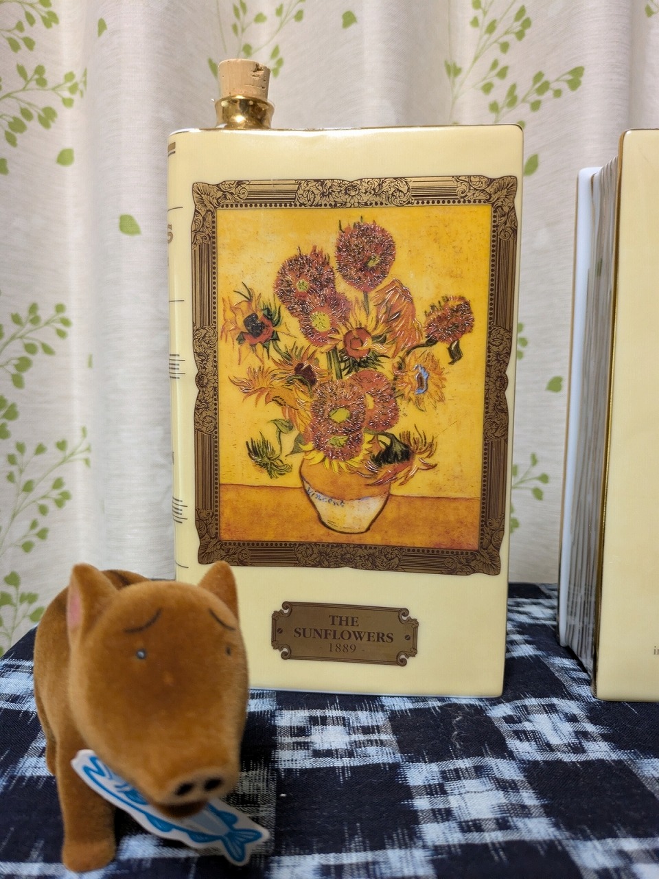 カミュ ブック ひまわり（ゴッホ） - 紬とウィスキー ウイスキーブログ