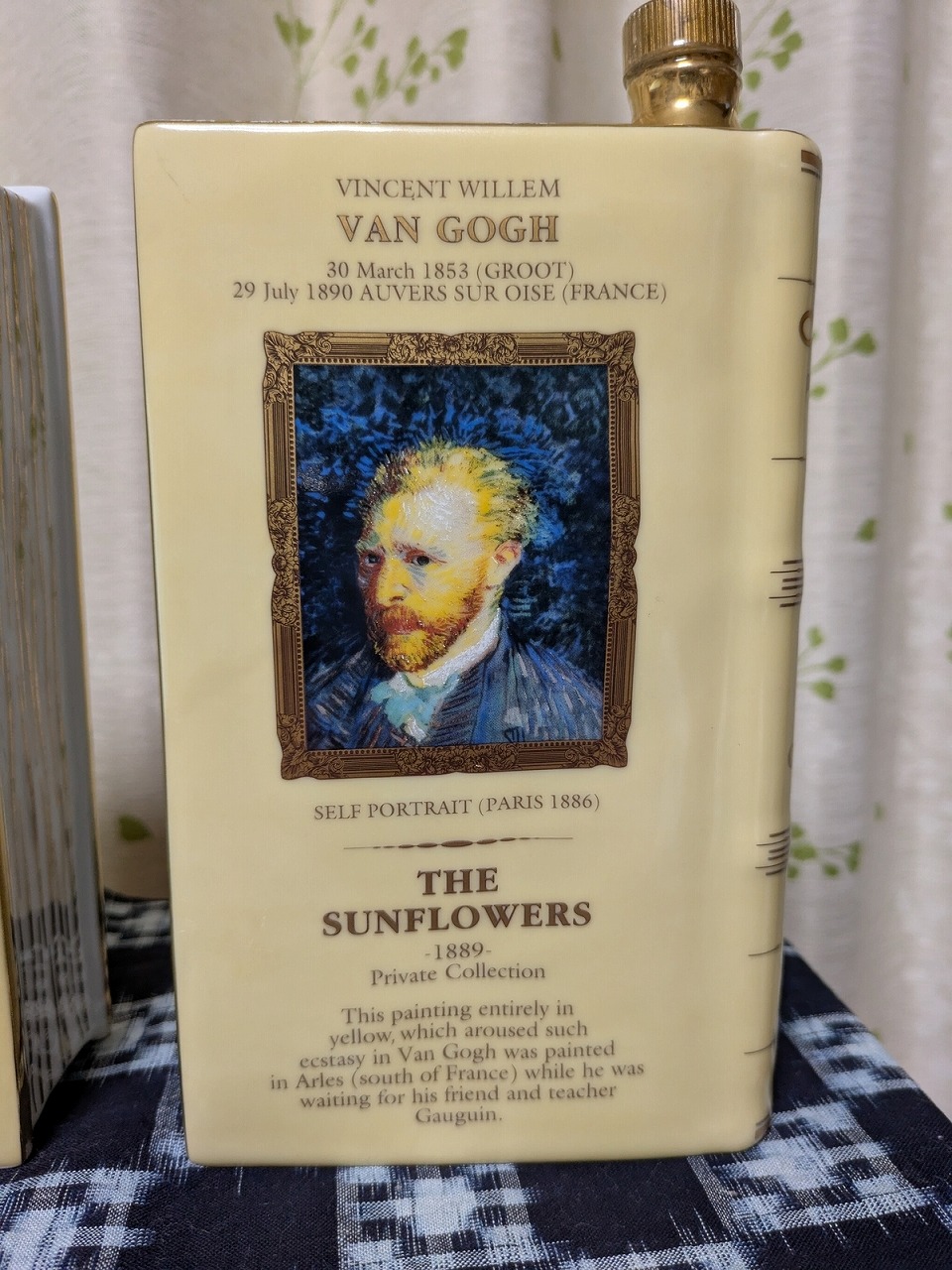 カミュ　ナポレオン　ブック　ゴッホ　ひまわり　アイリス　古酒　2本セット 楽天市場】CAMUS カミュ ブック マスターズコレクション 700ml 40度