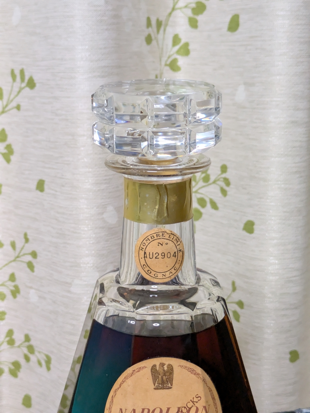 クルボアジェ ナポレオン バカラボトル - 紬とウィスキー ウイスキーブログ