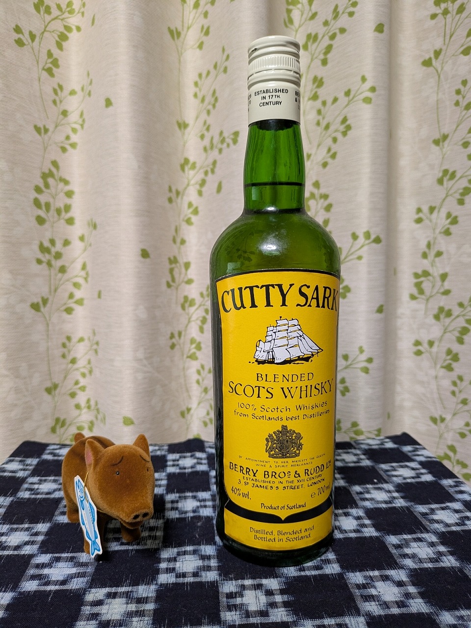 カティサーク旧ボトル（40%、700㎖） - 紬とウィスキー ウイスキーブログ