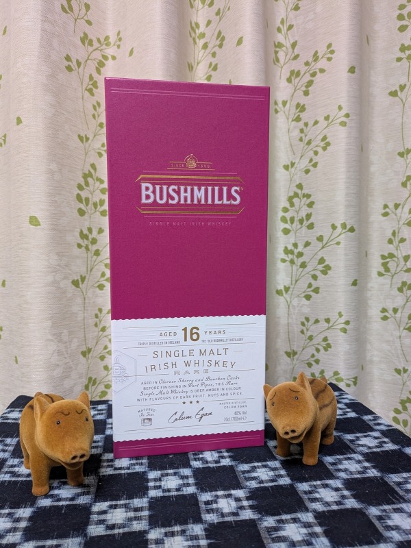 ブッシュミルズ16年 - 紬とウイスキー ウイスキーブログ