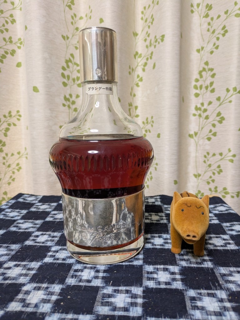 ついに念願のブランデー カミュ・シルバー・バカラを手に入れることが