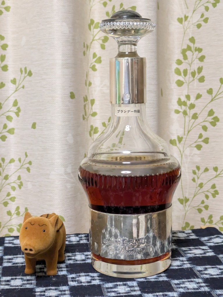 ついに念願のブランデー カミュ・シルバー・バカラを手に入れることが